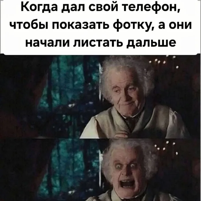 Подборка мемов на тему Властелина колец Подборка мемов на тему Властелина колец