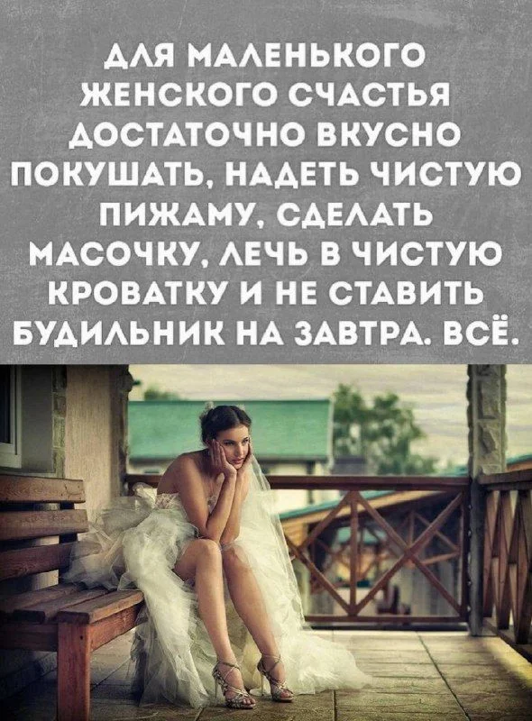 Прикольные и просто красивые картинки