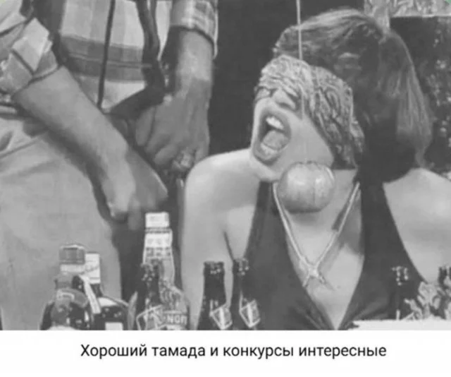 Вау! Деградация в мемах!