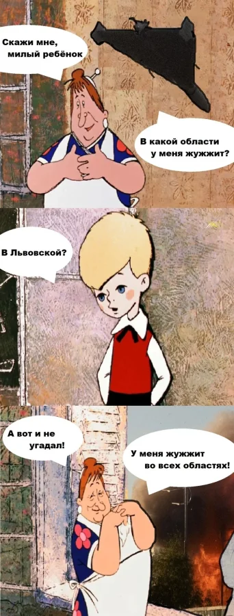 Юмор. Наверное.