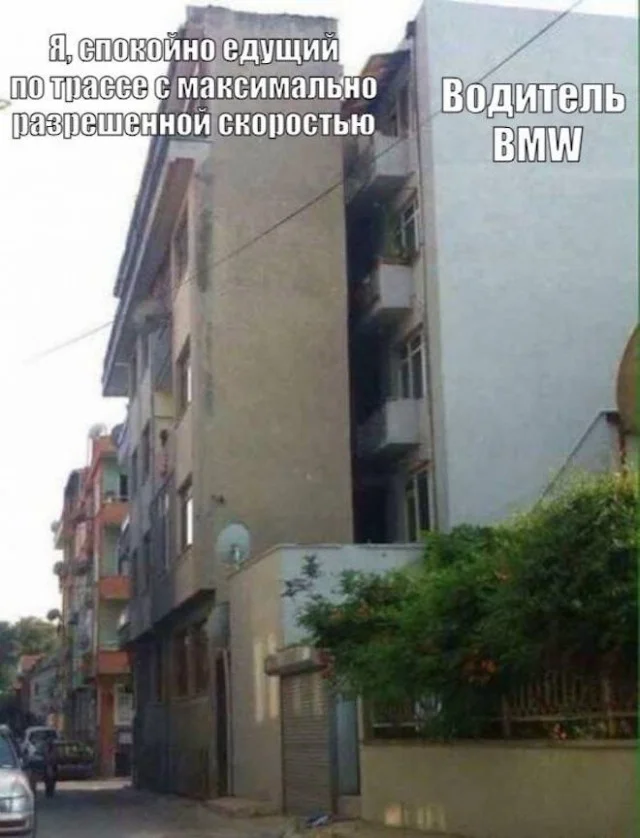 Свежая деградация в мемах