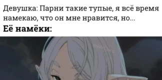 Подборка анимемов, от которых невозможно не улыбнуться