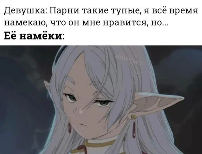 Подборка анимемов, от которых невозможно не улыбнуться Подборка анимемов, от которых невозможно не улыбнуться