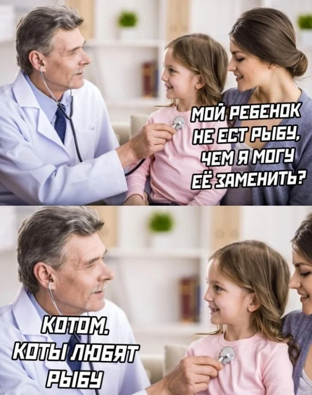 Деградация по полной! Мемы!