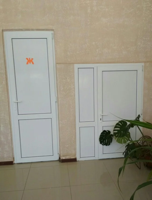 Типичные мемы