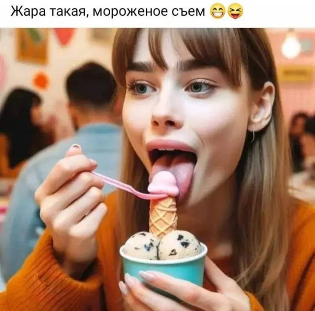 Немного полшые мемы