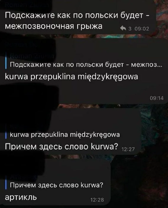 Деградация по полной! Мемы!