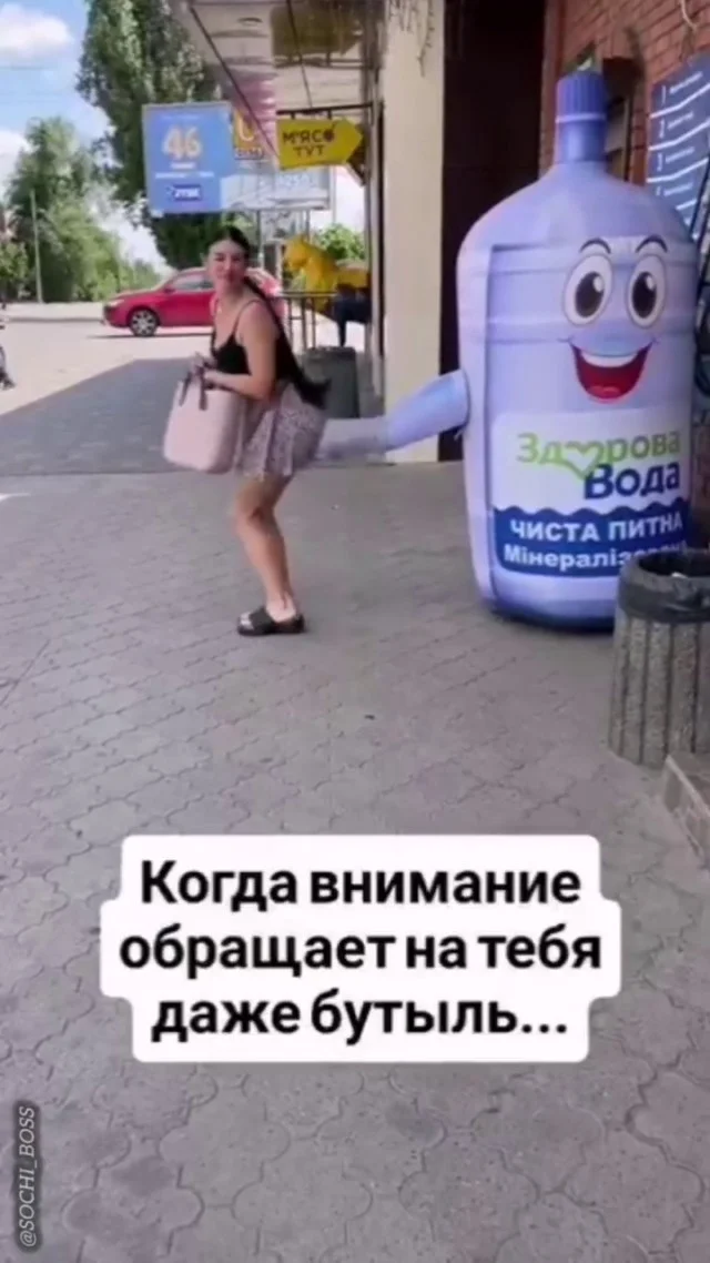 Классные и взрослые мемы