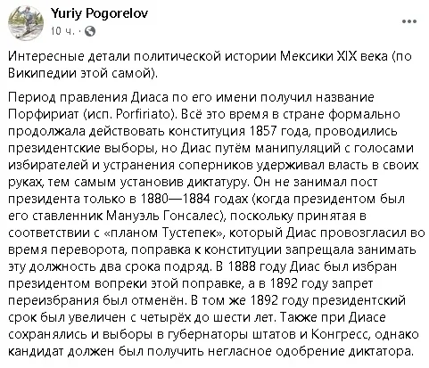 Заряжаем мемным юмором