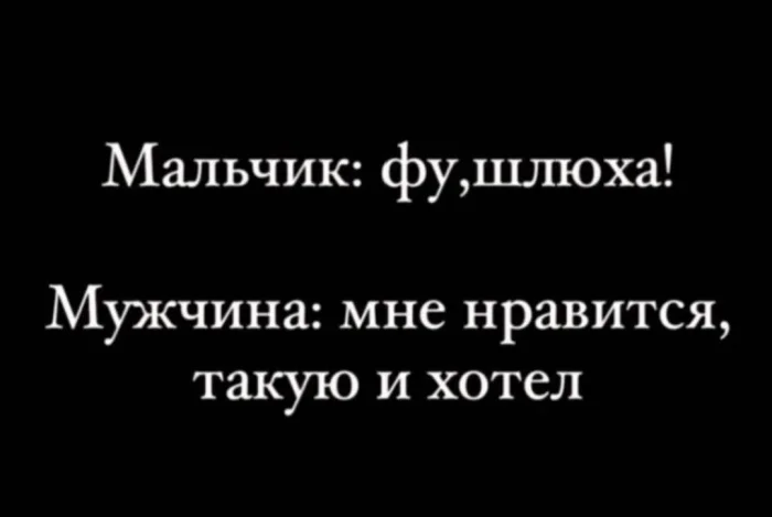 Пошлые мемы и чёрный юмор 18+ | Подборка #35 Пошлые мемы и чёрный юмор 18+ | Подборка #35