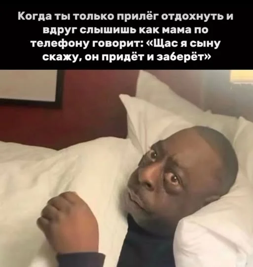 Мемные баяны #2