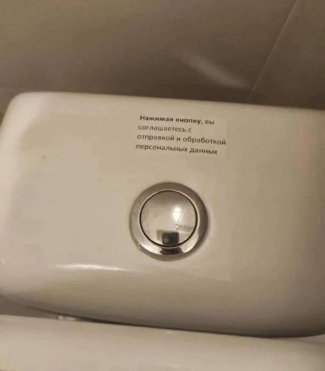 Заходи, погляди мемы!