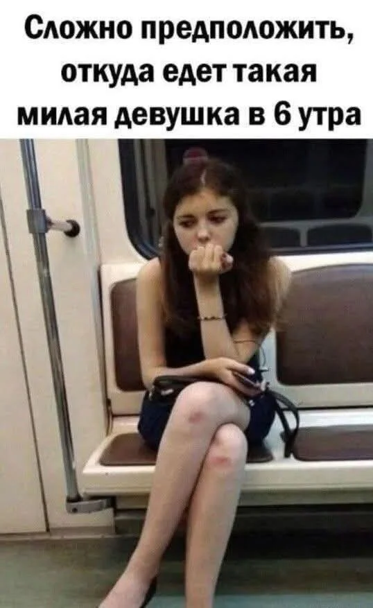 Отличные приколы #2