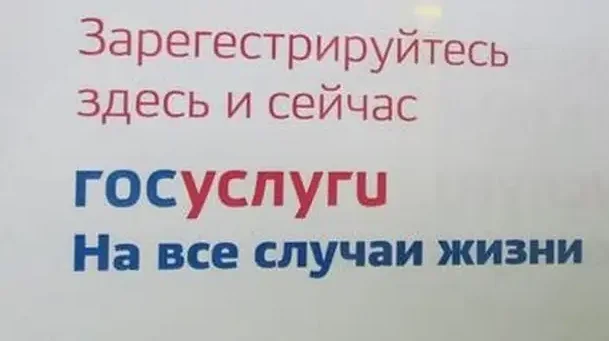 23 смешные ошибки на вывесках, которые бросаются в глаза сразу же 23 смешные ошибки на вывесках, которые бросаются в глаза сразу же