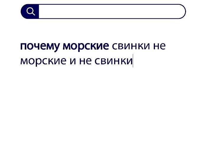 Вопросы без ответов и неразгаданные тайны #26 Вопросы без ответов и неразгаданные тайны #26