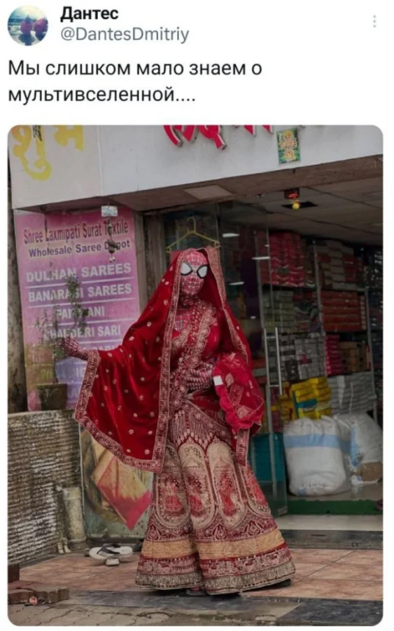 Вау! Деградация в мемах!