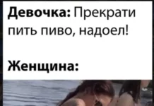 Немного полшые мемы