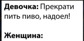 Немного полшые мемы