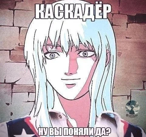 Подборка анимемов, от которых невозможно не улыбнуться Подборка анимемов, от которых невозможно не улыбнуться