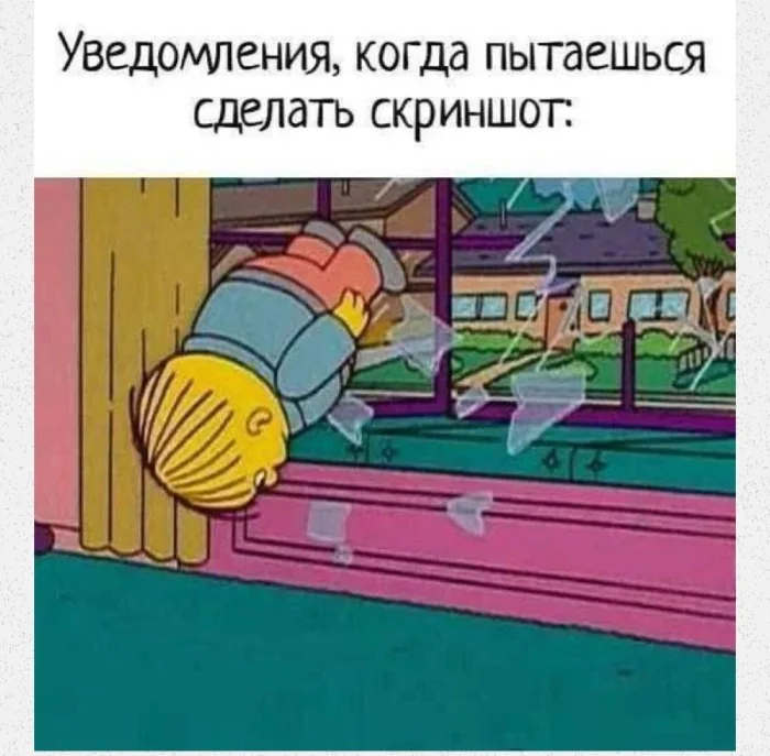 Мемы о фильмах