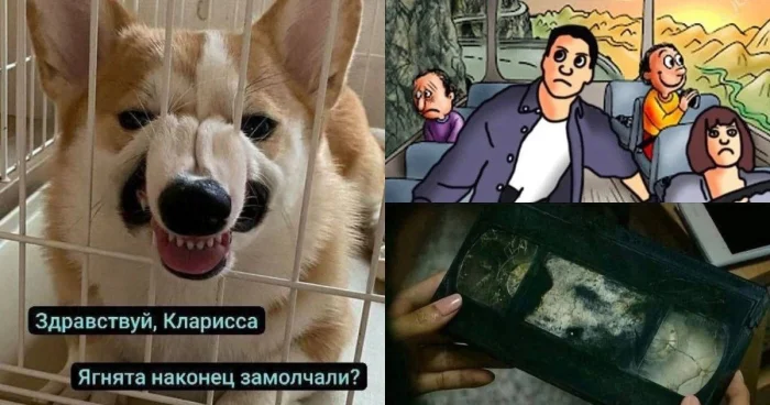 Мемы про кино: как изменятся фильмы в будущем и как выглядят герои «Очень странных дел» тогда и сейчас Мемы про кино: как изменятся фильмы в будущем и как выглядят герои «Очень странных дел» тогда и сейчас