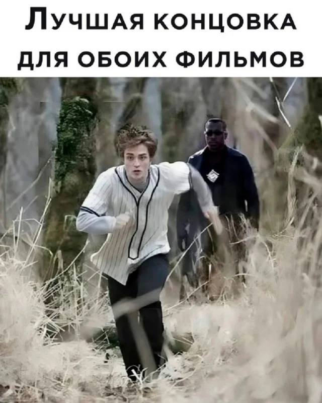 Плохое настроение? Держи мемы!