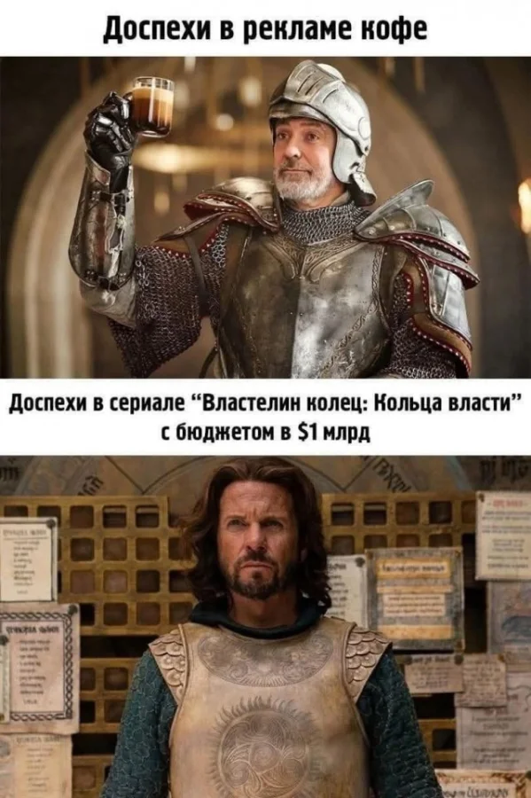 25 классных мемов