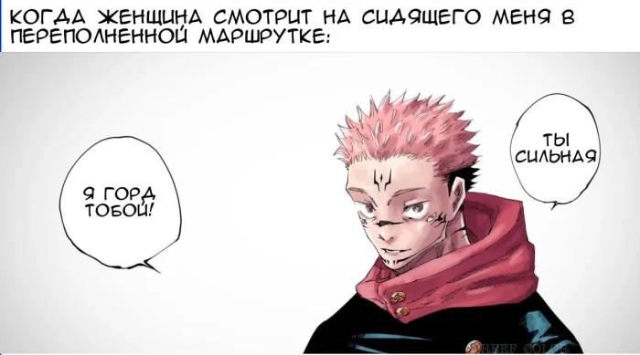 Подборка анимемов, от которых невозможно не улыбнуться Подборка анимемов, от которых невозможно не улыбнуться