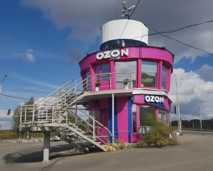 🤯 Бывший пост ДПС на въезде в Томск сдан в аренду 🤯 Бывший пост ДПС на въезде в Томск сдан в аренду