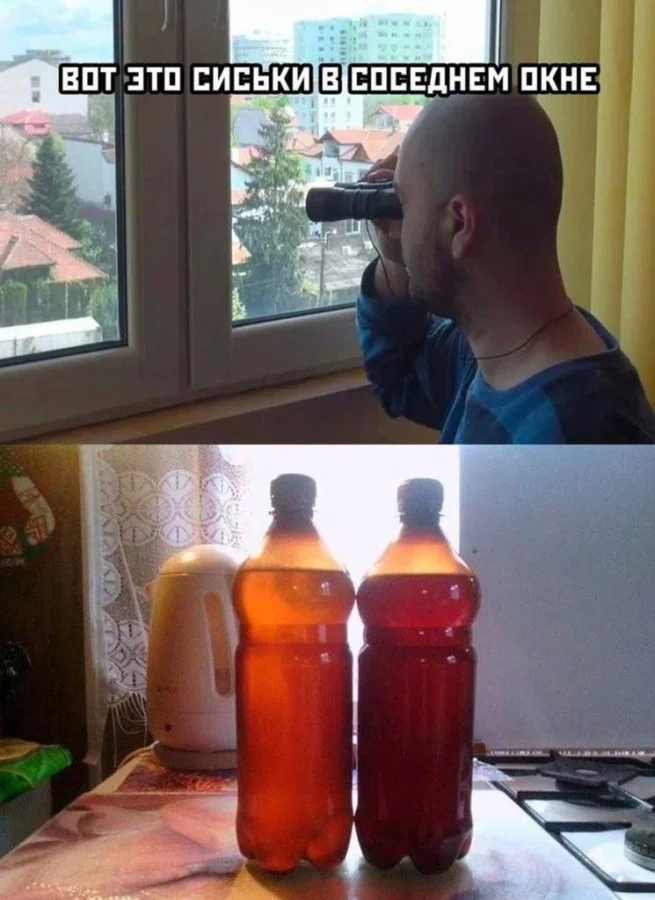 Пошлые мемы и чёрный юмор 18+ | Подборка #39 Пошлые мемы и чёрный юмор 18+ | Подборка #39