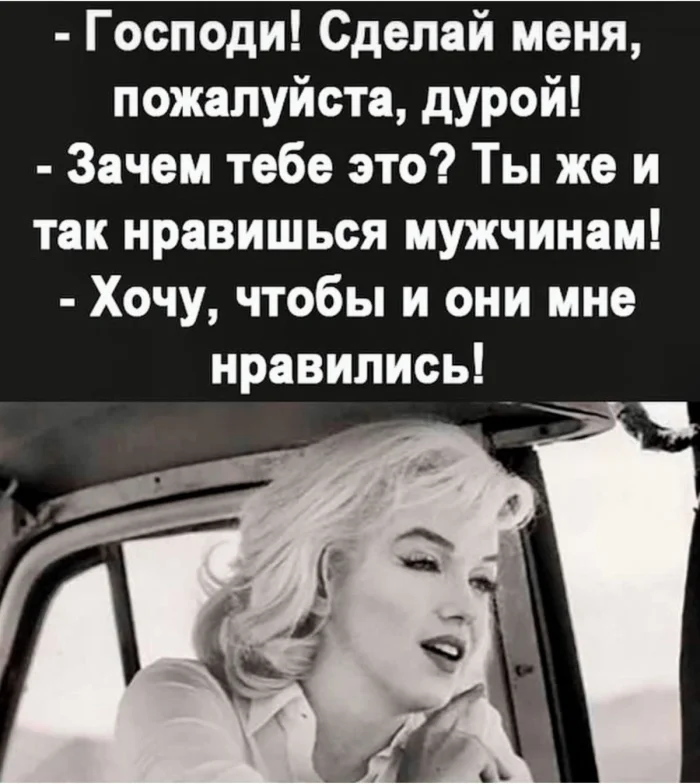 Прикольные и просто красивые картинки