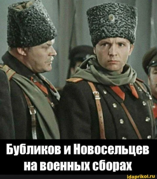 Разнообразные мемы