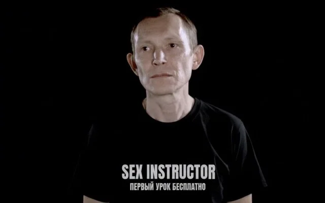 Нетипичные мемы