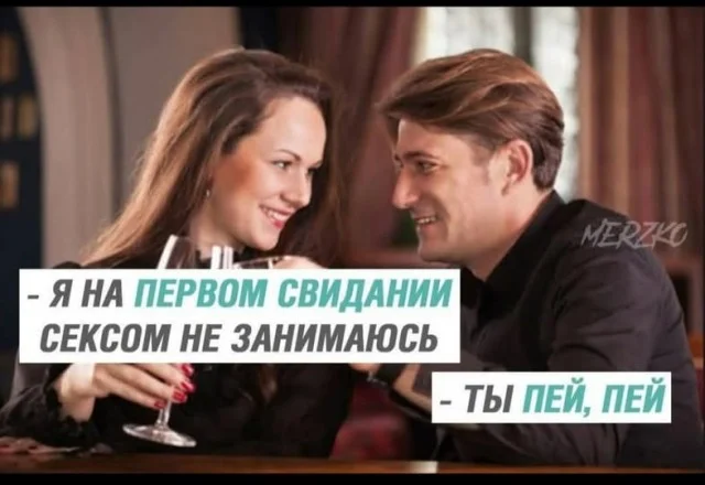 Разнообразные баяны