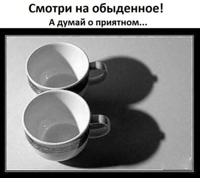 Прикольные и просто красивые картинки