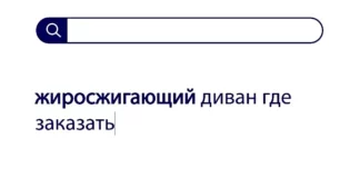 Вопросы без ответов и неразгаданные тайны #28