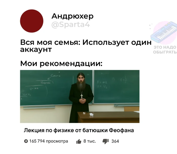 Юмор про мам, бабушек и дом: подборка, в которой узнает себя каждый Юмор про мам, бабушек и дом: подборка, в которой узнает себя каждый