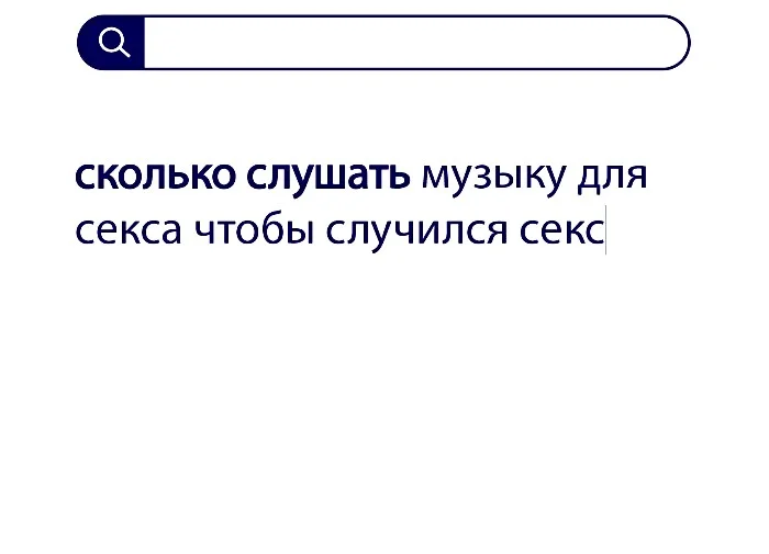 Вопросы без ответов и неразгаданные тайны #21 Вопросы без ответов и неразгаданные тайны #21