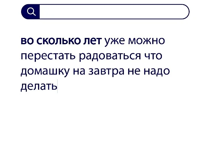Вопросы без ответов и неразгаданные тайны #21 Вопросы без ответов и неразгаданные тайны #21