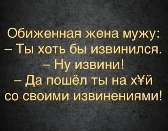 Мемы с текстом и не только