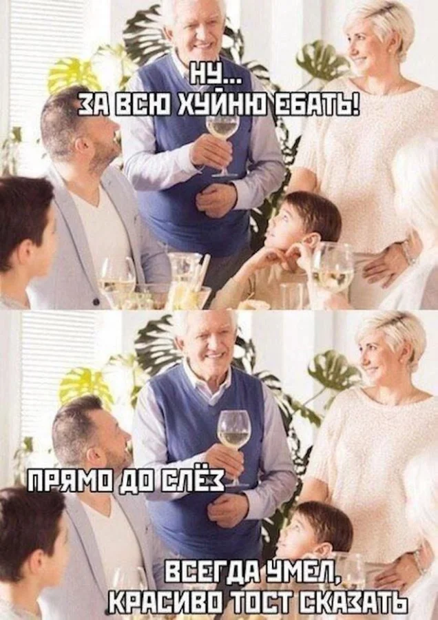 Пошлые мемы и чёрный юмор 18+ | Подборка #31