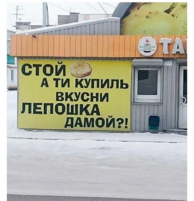 Вчерашние мемы