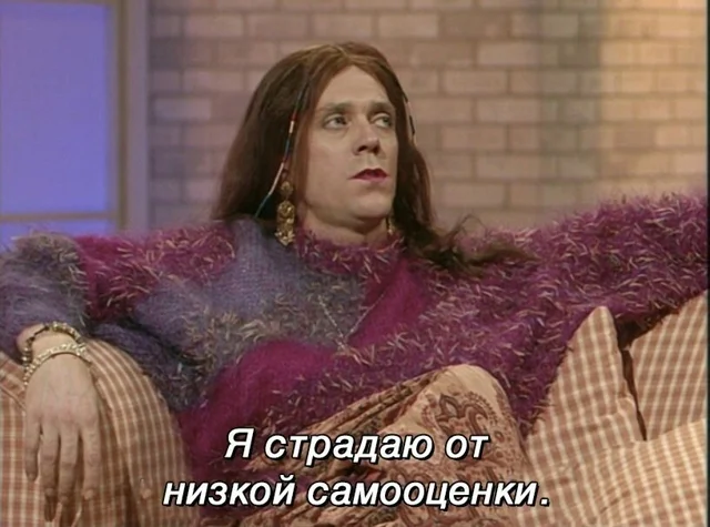 Зарисовка: Дочка-просрочка