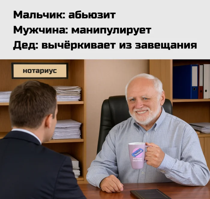 Юмор про мам, бабушек и дом: подборка, в которой узнает себя каждый Юмор про мам, бабушек и дом: подборка, в которой узнает себя каждый