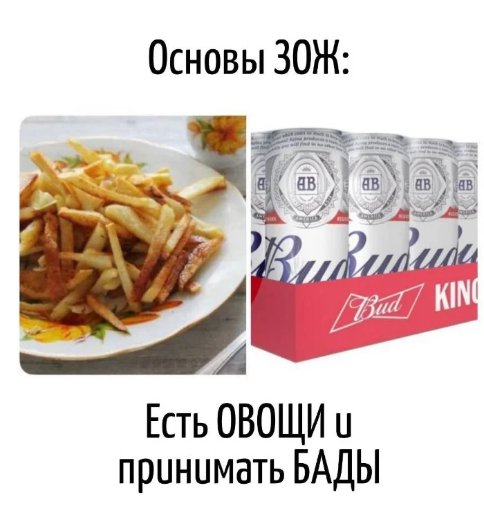 Игра слов – каламбуры, словесный юмор и прикольные картинки #132 Игра слов – каламбуры, словесный юмор и прикольные картинки #132