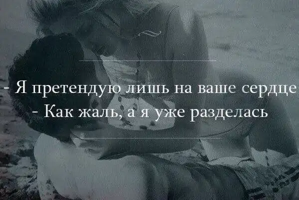 Подборка мужской юмора 18+ (моралфаги мимо)