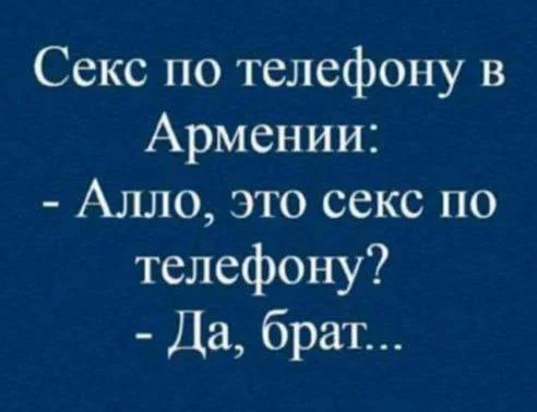 Юмор в мемах