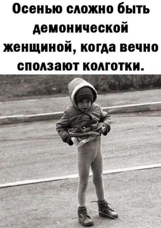 Прикольные и просто красивые картинки