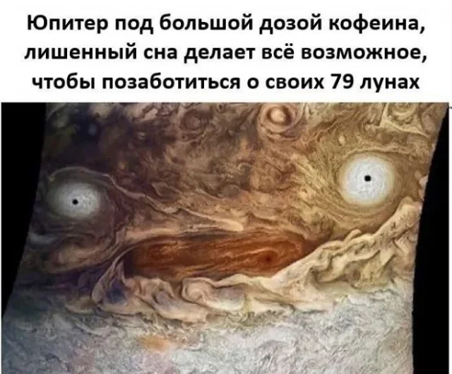 Деграднем в мемах