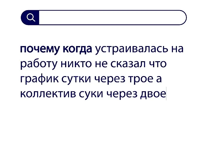 Вопросы без ответов и неразгаданные тайны #23